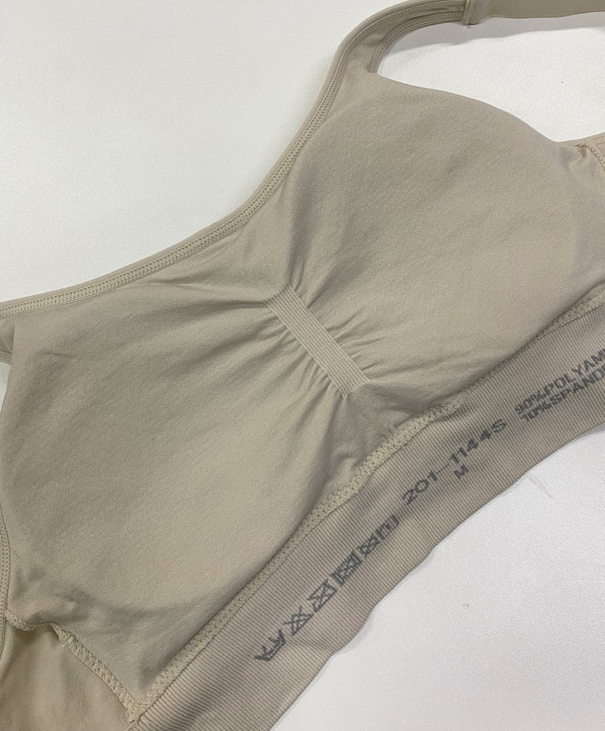 Energized Fiery Serpent Seamless U-Back Sports Bra with Back Hook